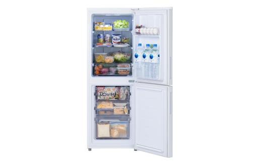 冷凍冷蔵庫 170L IRSN-17B-W ホワイト 白 冷凍冷蔵庫 冷蔵庫 冷凍庫