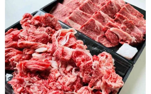 1月お届け】【近江牛 おうち焼肉と切落しセット 1kg】肉 牛肉 ブランド