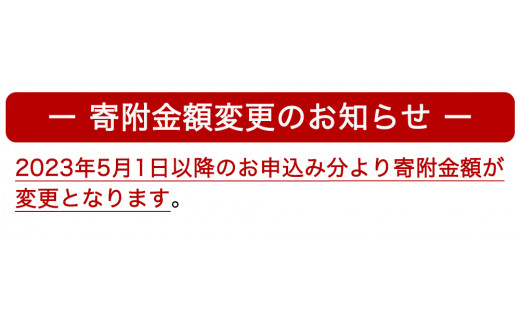 宮城県産 ＜1等米＞つや姫 精米 10kg - 宮城県石巻市｜ふるさと