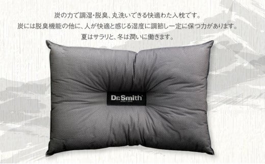 Dr.smith炭綿♥️枕 - 寝具