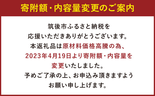 桔梗 ～ききょう～ 合計16個入 10種類 レモンケーキ 焼ドーナツ クッキー スイーツ 焼き菓子 お菓子 洋菓子 詰め合わせ