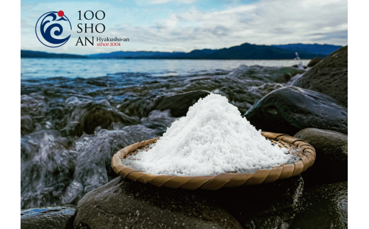 (10042)100zen海の塩200g　4個セット