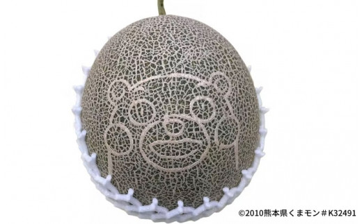 熊本県産 くまモン柄のメロン 1玉 果物