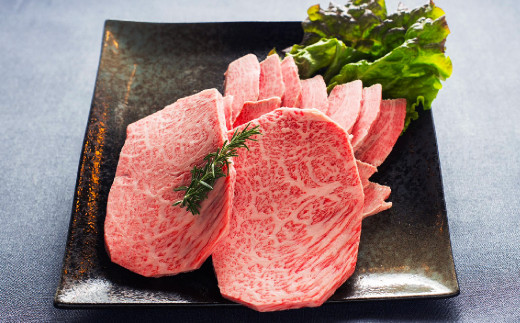 青森県産 美保野牛 リブロース 肉セット 計450g