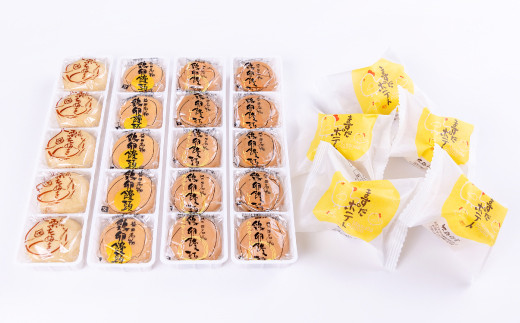 鶏卵饅頭に使用している鶏卵は、すべて益田市で生まれた新鮮なものを使用しています。