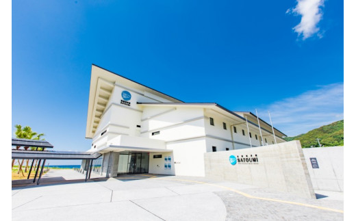 高知県立足摺海洋館「SATOUMI」（外観）