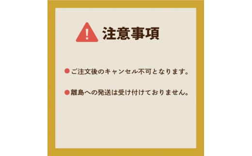 泉佐野クラフトビール 棚田のうたげ 6本 - 大阪府泉佐野市｜ふるさと