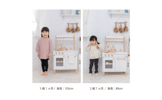 大阪市送料無料‼️子供 おままごと キッチン 家具 おもちゃ 女の子 木製