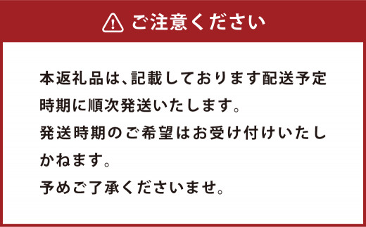 【訳あり】 阿蘇のお米 16kg 米 熊本県 高森町
