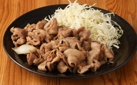 熊本県産 豚肉 細切れ 合計 約 4kg