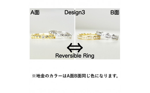 【サイズ：15号】【ジュエリー】K18 イエローゴールド 　ダイヤモンド リバーシブル リング 保証書付 EFR-502