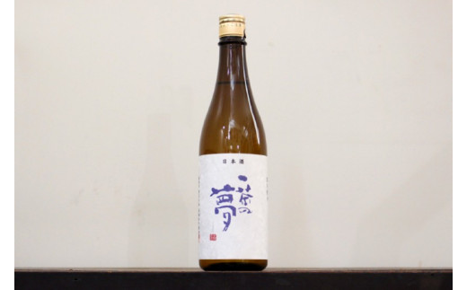 松尾　特別純米酒　一茶の夢　720ｍｌ