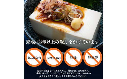 アイテムID:463195の画像3枚目