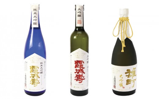 山形の極み】寿虎屋酒造 日本酒 3本セット [純米大吟醸 霞城寿・大吟醸