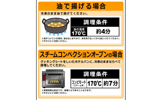 T5 キザミタコ入り たこ焼 50個（50個入×1） 冷凍 福岡県 みやま市
