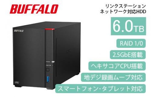 レットから Buffalo ネットワーク対応HDD LS210D0401の通販 by ネンネ