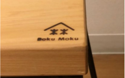 BokuMokuあかね材スツール / 田辺市 熊野 あかね材 紀州材 木 家具