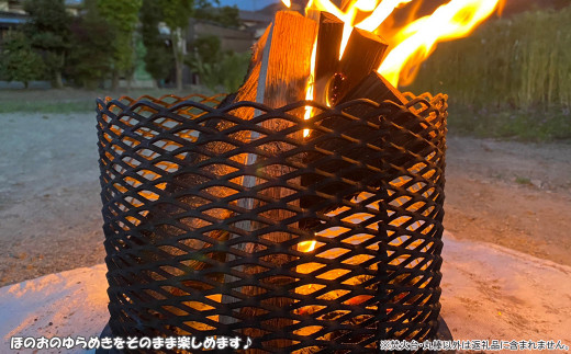 ほのキャン オリジナル 丸形 焚火台 「ほ・の・ま・る」 新居浜市 町の