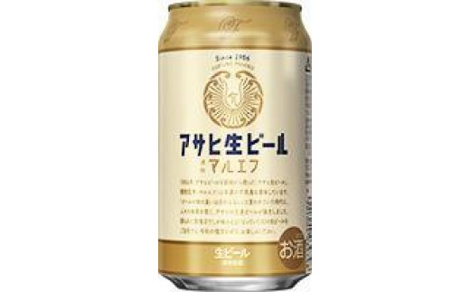 博多工場産 アサヒ スーパードライ３５０ｍｌ ６缶×４（ケース入