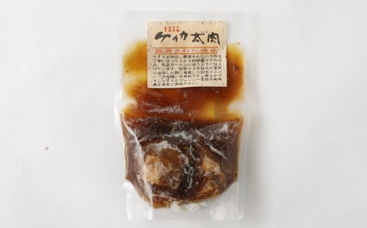太肉麺(ターローメン)6食入