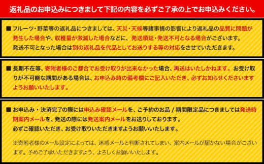 希少・高級柑橘】国産濃厚ブラッドオレンジ「タロッコ種」約3kg 厳選館