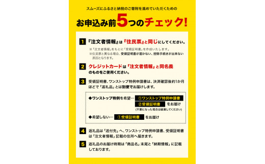 大玉】和歌山県産はるみ約5kg(3L～5Lサイズおまかせ・ご家庭用) 厳選館