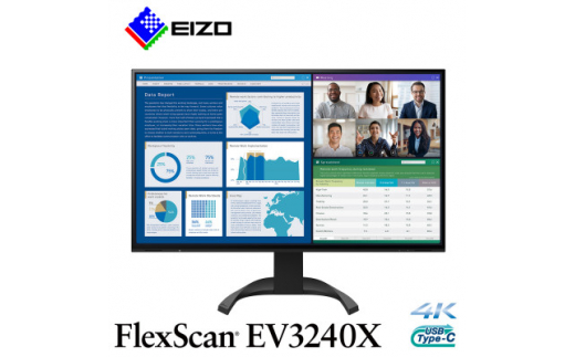 EIZOの31.5型4K液晶モニター FlexScan EV3240X ブラック【1402135