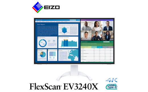 EIZOの31.5型4K液晶モニター FlexScan EV3240X ホワイト【1402136