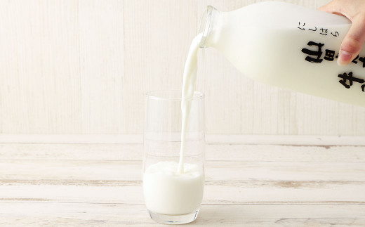 山田さんちの牛乳 900ml×4本 合計3.6L ノンホモ牛乳 成分無調整 牛乳 生乳100％ ミルク 低温殺菌 乳飲料