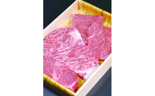 東伯和牛サーロイン・鳥取和牛ヒレ・鳥取和牛もも　ステーキ用食べ比べセット 902606 - 鳥取県倉吉市
