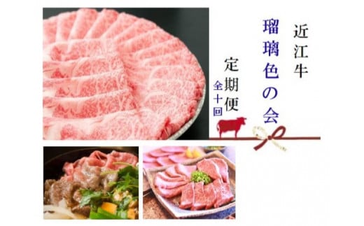 近江牛匠のカレー」・「近江牛ハンバーグカツ」セット】肉 牛肉 カレー 