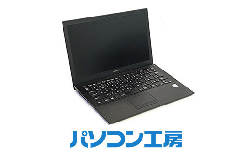 パソコン工房 再生中古ノートパソコン VAIO VJPB11C11(-FN)【4_9-001