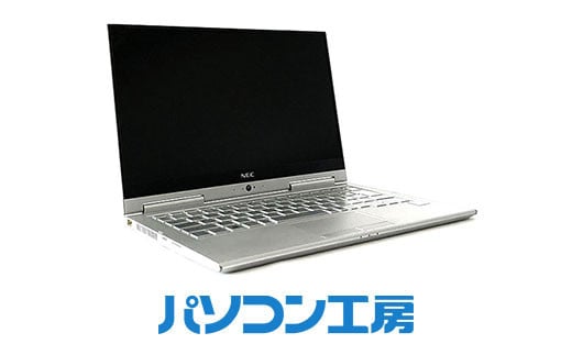 パソコン工房 再生中古ノートパソコン NEC VKT25GVG(-FN)【8_3-001 ...