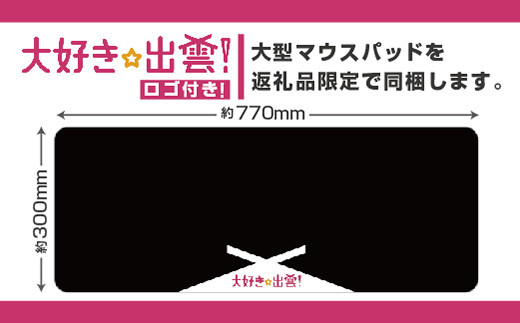 パソコン工房 ハイエンドゲーミングPC Core i7/RTX 4070/SSD【93_2-001