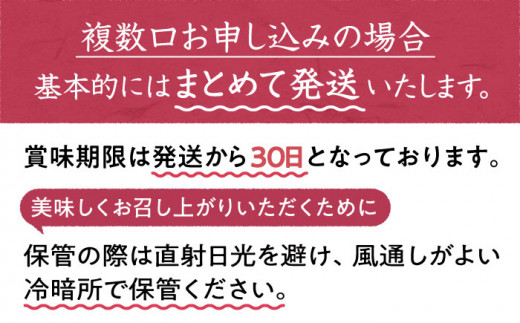 13年連続 特A受賞】令和5年産 新米 さがびより 無洗米 5kg【五つ星お米