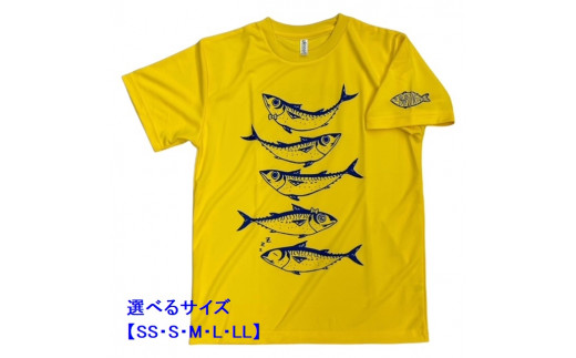 地域限定オリジナルデザイン ドライTシャツ(デイジー) サイズ:SS[R01013]