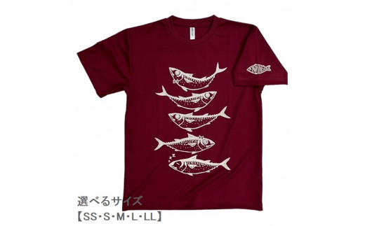 地域限定オリジナルデザイン　ドライTシャツ（バーガンディー）　サイズ：LL【R01014】 1323567 - 高知県土佐清水市