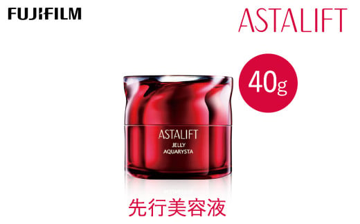 アスタリフト ジェリー　アクアリスタ 40g