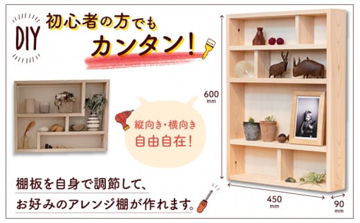 認定ディーラー マコーレ NO,21 2000×520×30 美品 住宅店舗内装 無垢