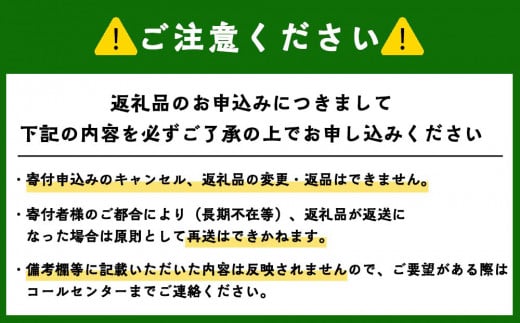 刷毛目めし碗 作家：馬渡 新平 - 北海道余市町｜ふるさとチョイス