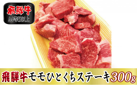 岐阜県関ケ原町のふるさと納税 お礼の品ランキング【ふるさとチョイス】