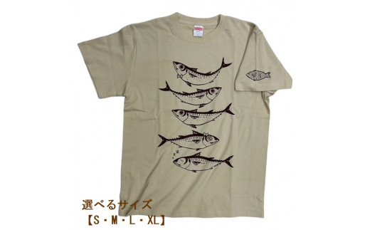 地域限定オリジナルデザイン 綿Tシャツ(サンドベージュ) サイズ:XL[R01016]