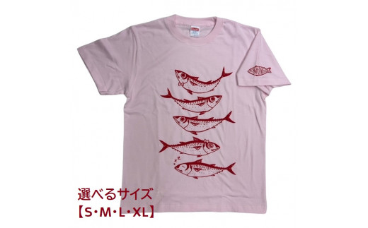 地域限定オリジナルデザイン　綿Tシャツ（ライトピンク）　サイズ：XL【R01019】