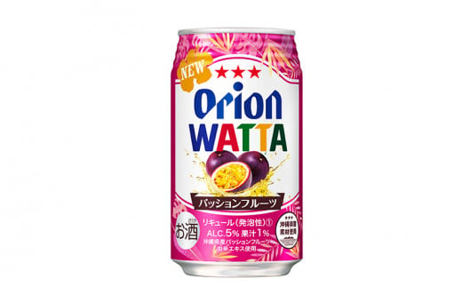 誠実 ふるさと納税 オリオンチューハイ WATTAパッションフルーツ 350ml