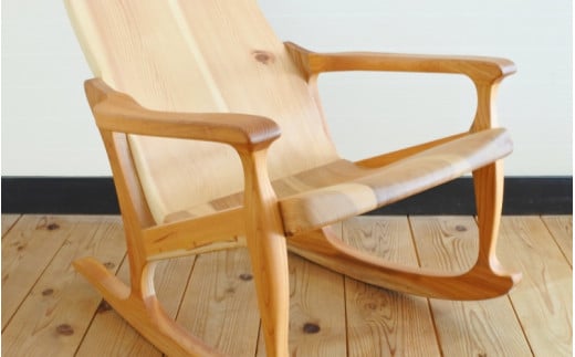 木の椅子工房G.WORKSの『ロッキングチェア』 / 和歌山 田辺市 龍神村