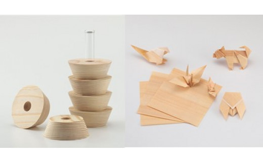 花つみき(一輪挿し)・吉野杉の折り紙セット