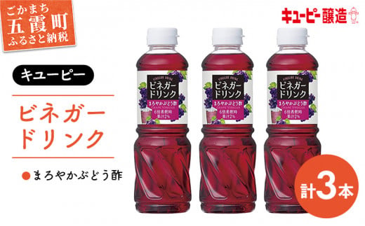 茨城県五霞町のふるさと納税 お礼の品ランキング【ふるさとチョイス