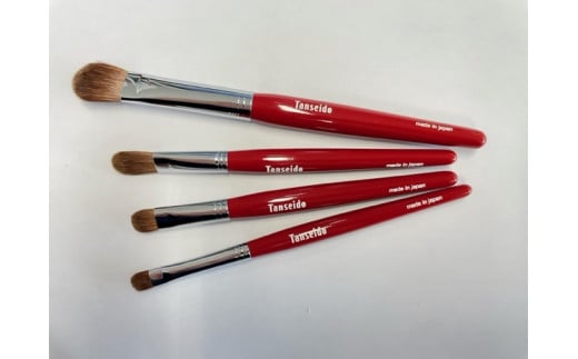 熊野化粧筆　アイシャドウ４本セット