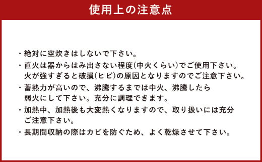 料理の出来るグラタン皿セット(2枚で1セット)