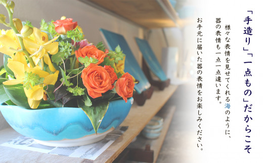 うるま陶器 青い器 マグカップペア＜スプーン付＞ - 沖縄県うるま市